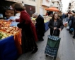 Гърция облекчава частично ограниченията