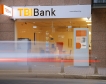 Рекордна печалба за TBI Bank