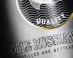Русия проучва min цени за алкохол на дребно