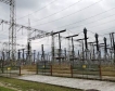 Турска компания спря електричеството в Ливан 
