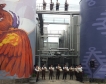 Най-големият стенопис-графит се появи в Сливен