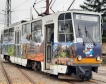 120 години трамваи по улиците на София