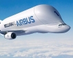 Airbus преобразува самолети Beluga за биогориво 