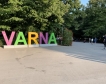 Скоростно леко метро във Варна