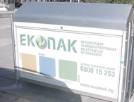 ekopak1